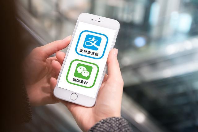 阿里巴巴|不需要阿里？央行选择京东，人民日报的话应验了！