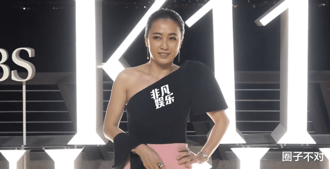 豪门|自毁美貌,怎么那么想不开?