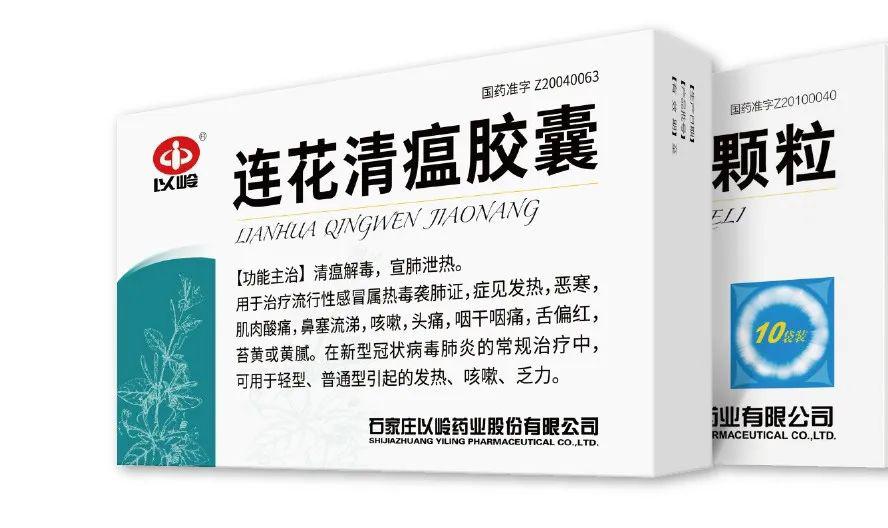 国家出手规范市场:规范交易,坚决杜绝平台内经营者发“疫情财”