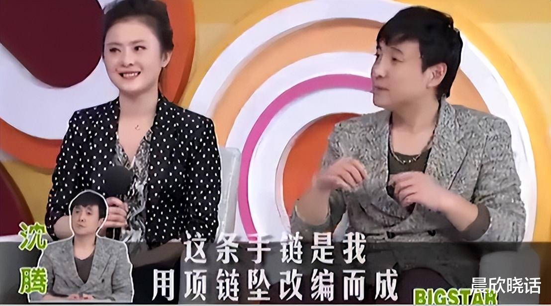 沈腾|沈腾的妻子王琦：嫁给了妈妈看准的女婿，如今婚姻状况如何