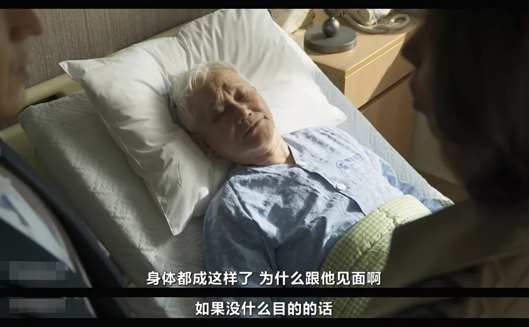 老年人何时被艾滋病“盯上”?被压抑的生理需求,又该何去何从?
