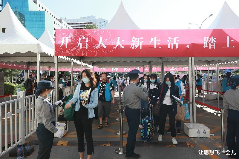 求职|刚走进大学校园的大一新生,该如何规划未来四年大学生活?