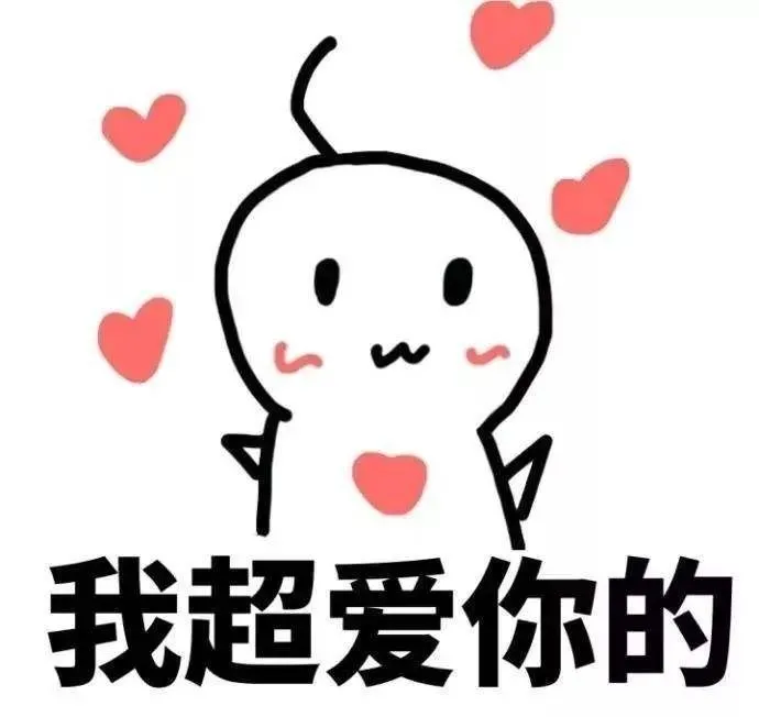 虞书欣|黄明昊即兴独舞来袭,虞书欣陆柯燃的这一反应是不是像极了你?