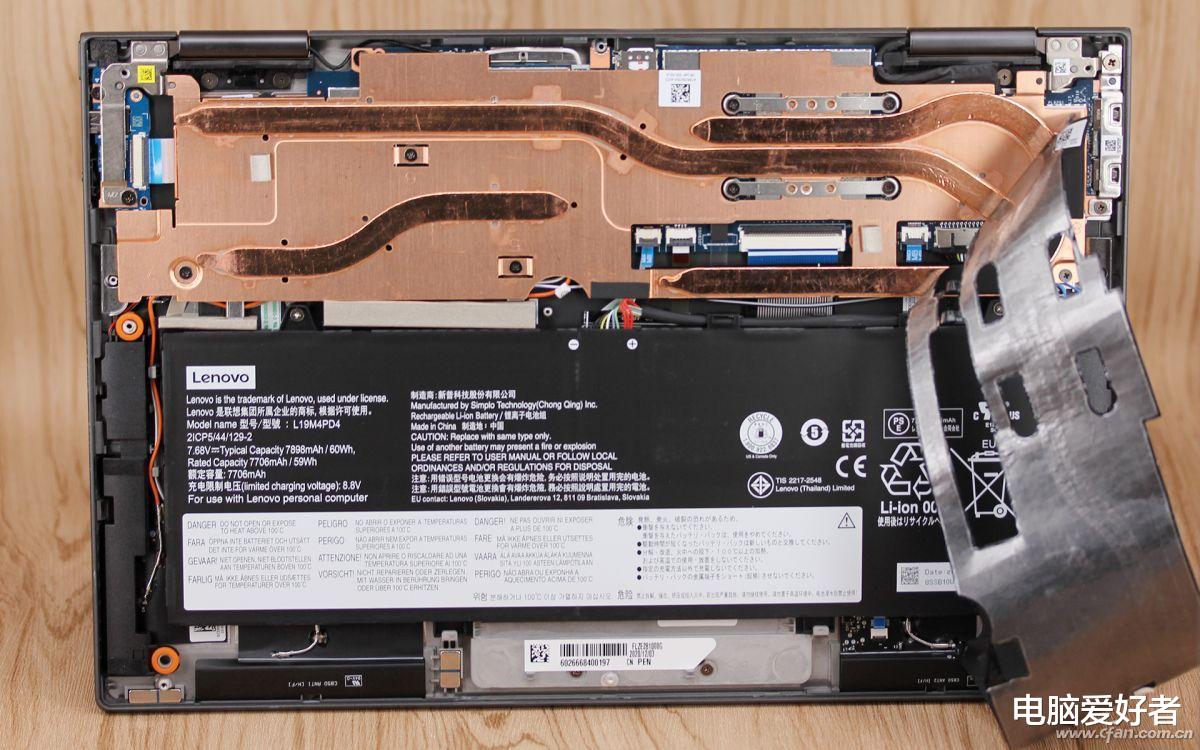 笔记本|小米骁龙8cx Gen2笔记本曝光!骁龙笔记本到底靠不靠谱?