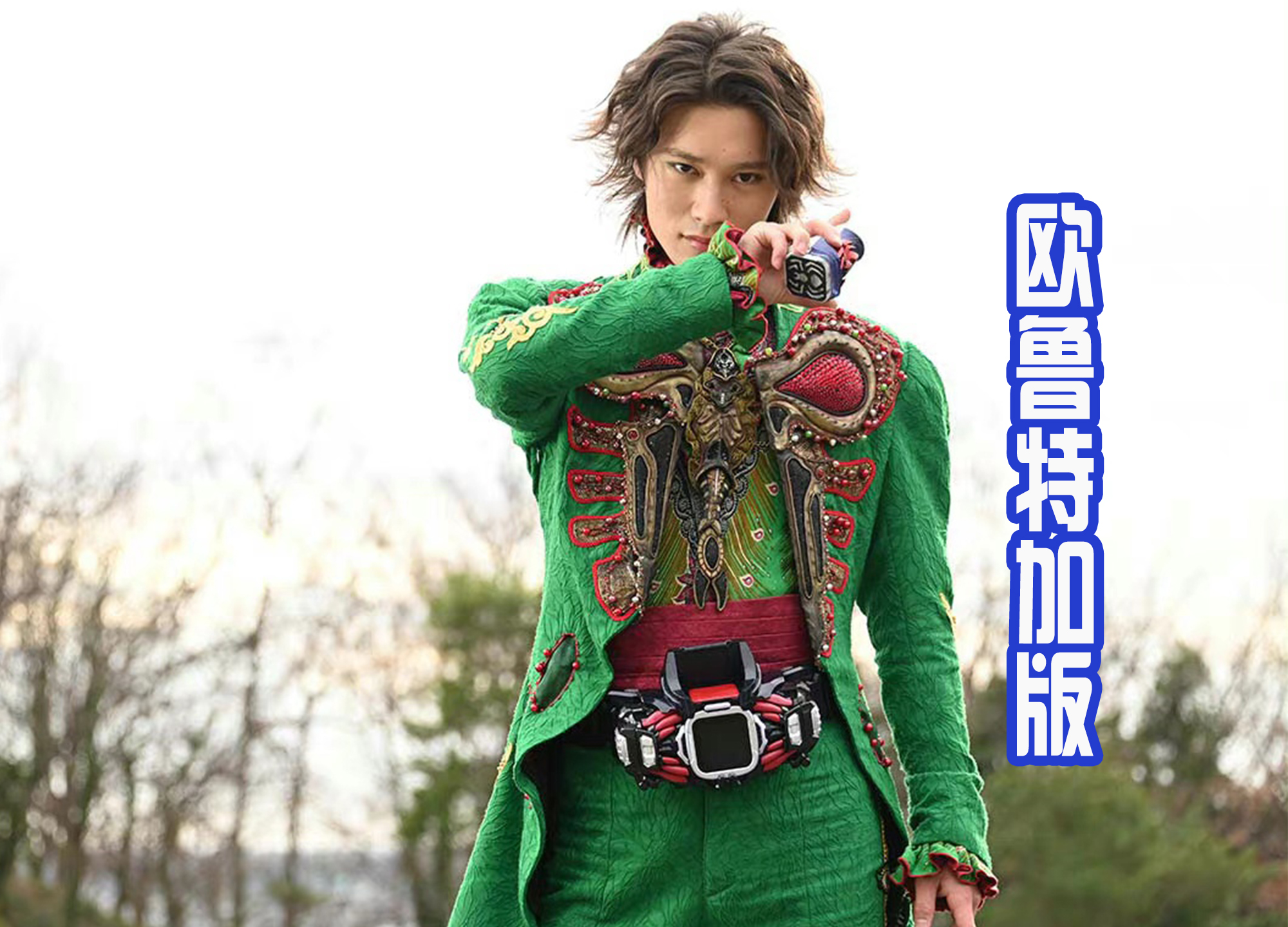 |东映版“三虫同框”能否实现?三个蜘蛛骑士变身者到位,各有不同