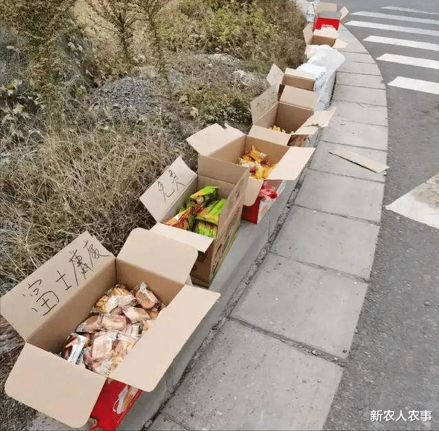 从郑州富士康到洛阳,27个小时徒步150公里,俩男子艰难地回家路