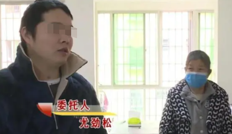 男子为救妻子落下残疾,妻子却独吞126万赔偿款,狠心提出离婚