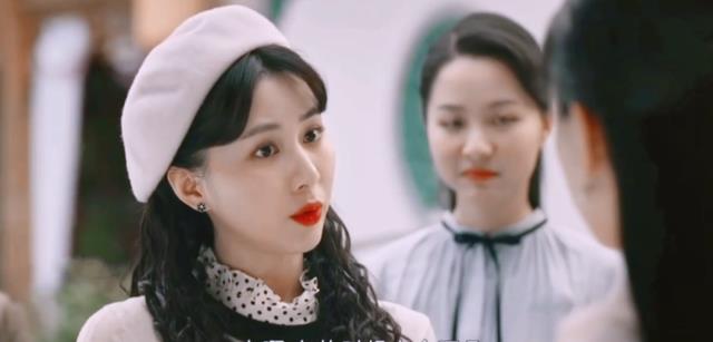 水果 《良辰好景》书仪原来是小雨妖妖?恶毒女配变甜妹,只需放下刘海