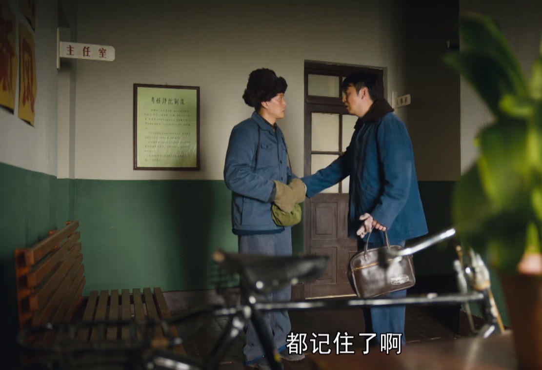 人世间|第一次在国产剧看到东北尿壶，《人世间》让多少大制作“脸红”