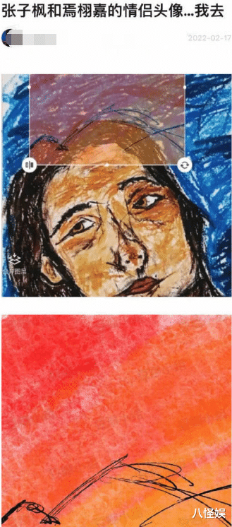 张子枫|张子枫恋情风波后首露面,被经纪人搂着前行,眼神无光显憔悴