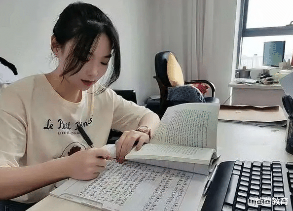 大学生|985毕业生求职辛酸史,到手工资才3800多,还被HR嘲讽就值这个价