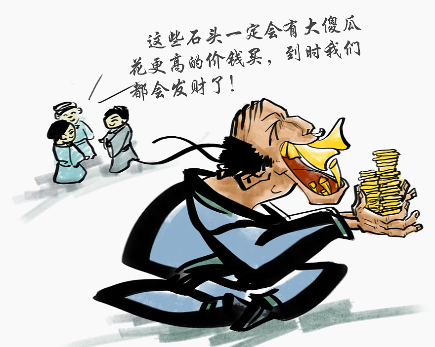股市:趋势交易黄金法则“高低位ABC”,千万别小看,准确率高?