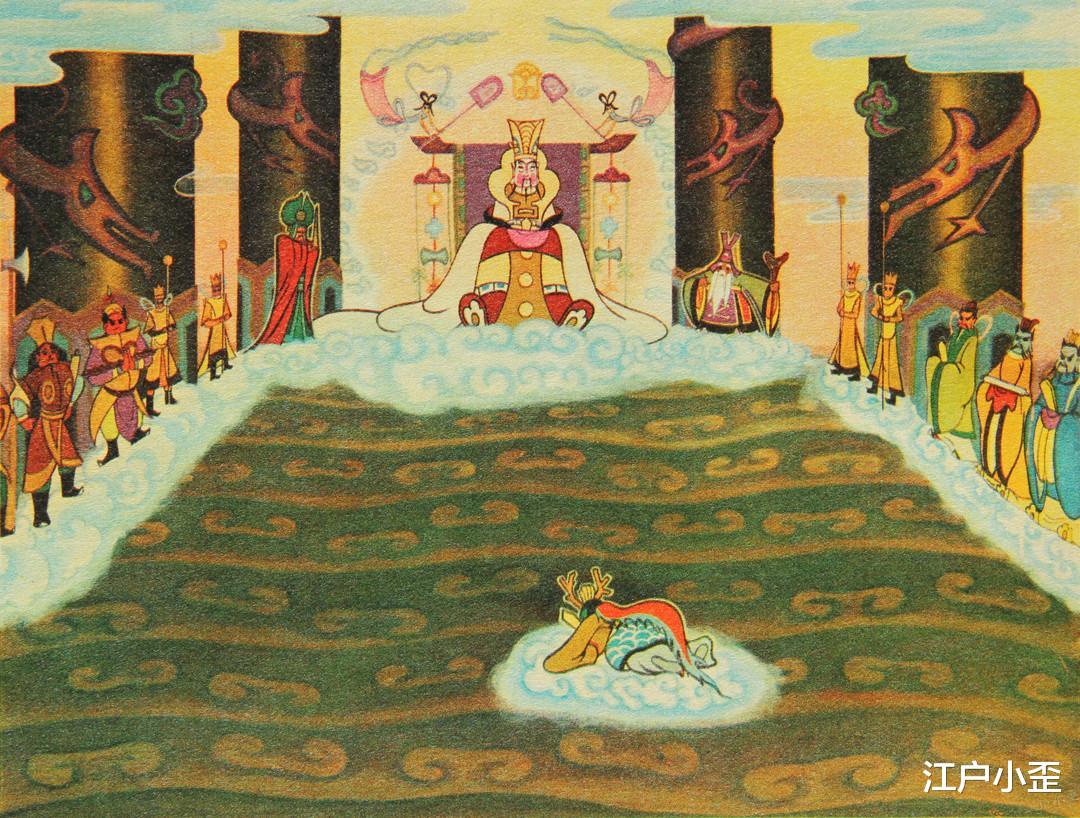 严定宪|永远的《大闹天宫》：严定宪等大师绘制，80多幅美图欣赏