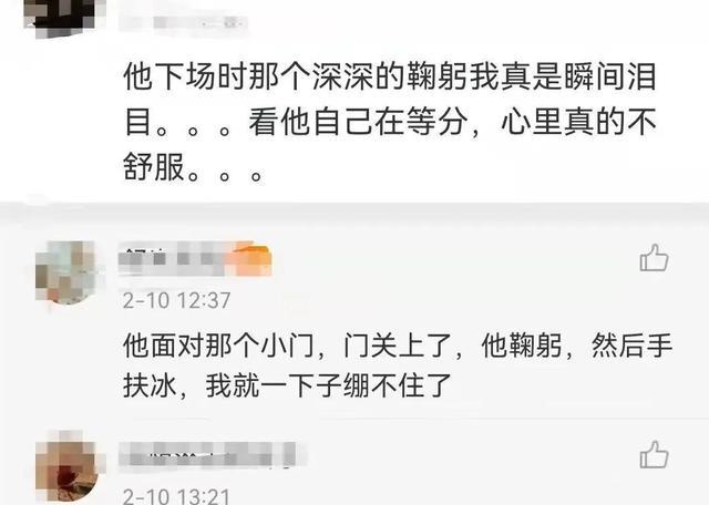 日本队|始于颜值，陷于才华，忠于人品！日本花滑第一人封神的真正原因