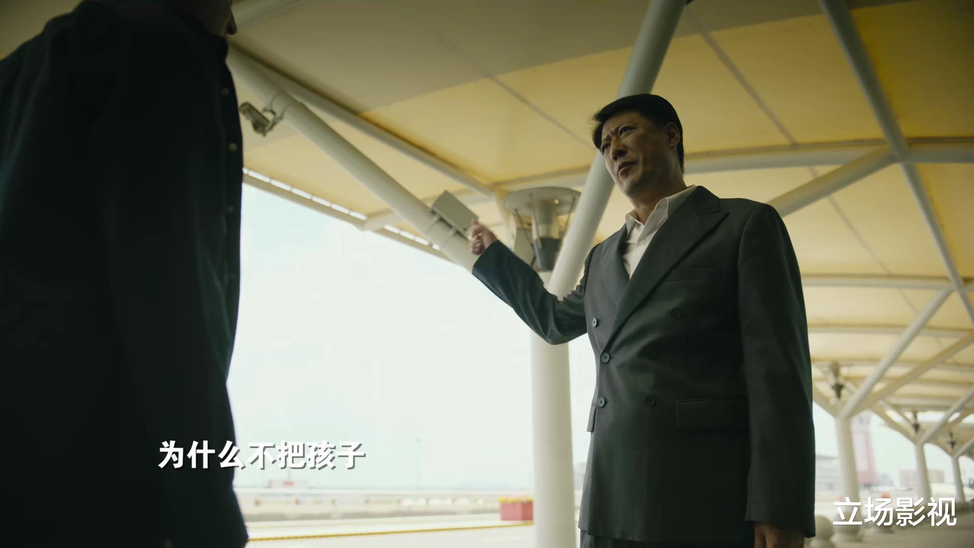 周楠|《人世间》4大角色反转，骆士宾获得原谅，周楠离世，龚叔入歧途