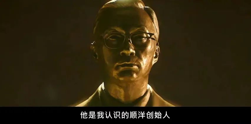 预告片|12-14集《财阀家的小儿子》的真正内核，15集预告暗藏伏笔