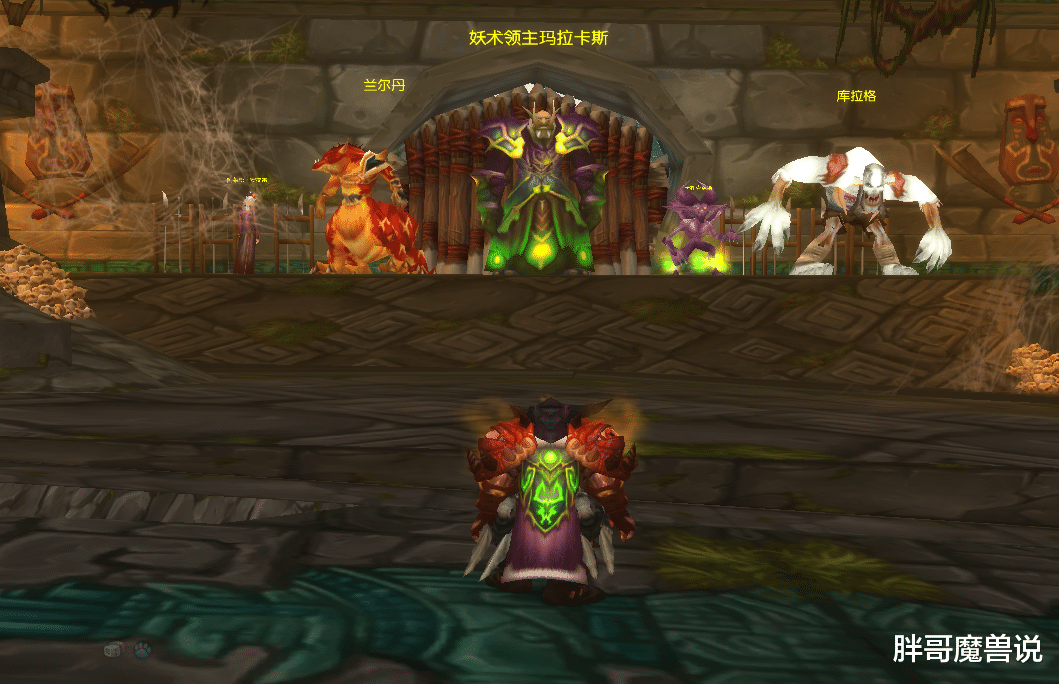 |魔兽TBC：祖阿曼一句话攻略，掌握这些跳怪技巧，四箱子并不难拿