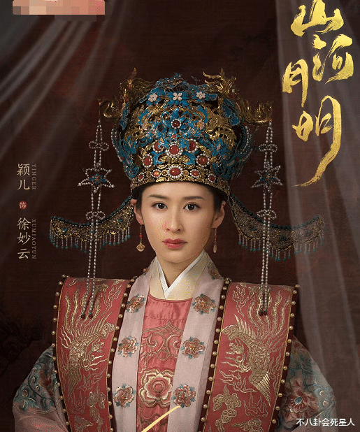 颖儿 内娱女演员为接戏拿命拼！拍戏拍到流产，有了小孩产后狂瘦26斤