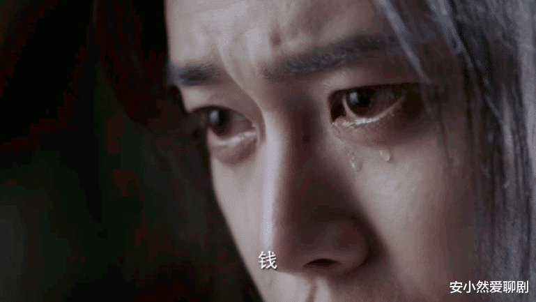 顺德|《与君初相识》不懂就问：顺德最开始抓长意，真的不是想要睡他？