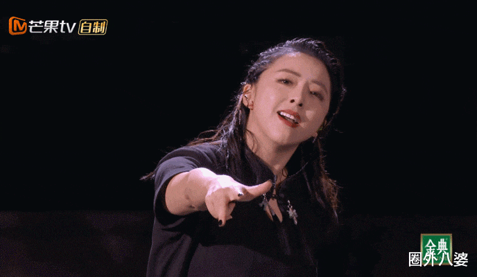 乘风破浪的姐姐|《浪姐3》差评如潮，谢娜又被骂惨：但最拉胯的，还不是她