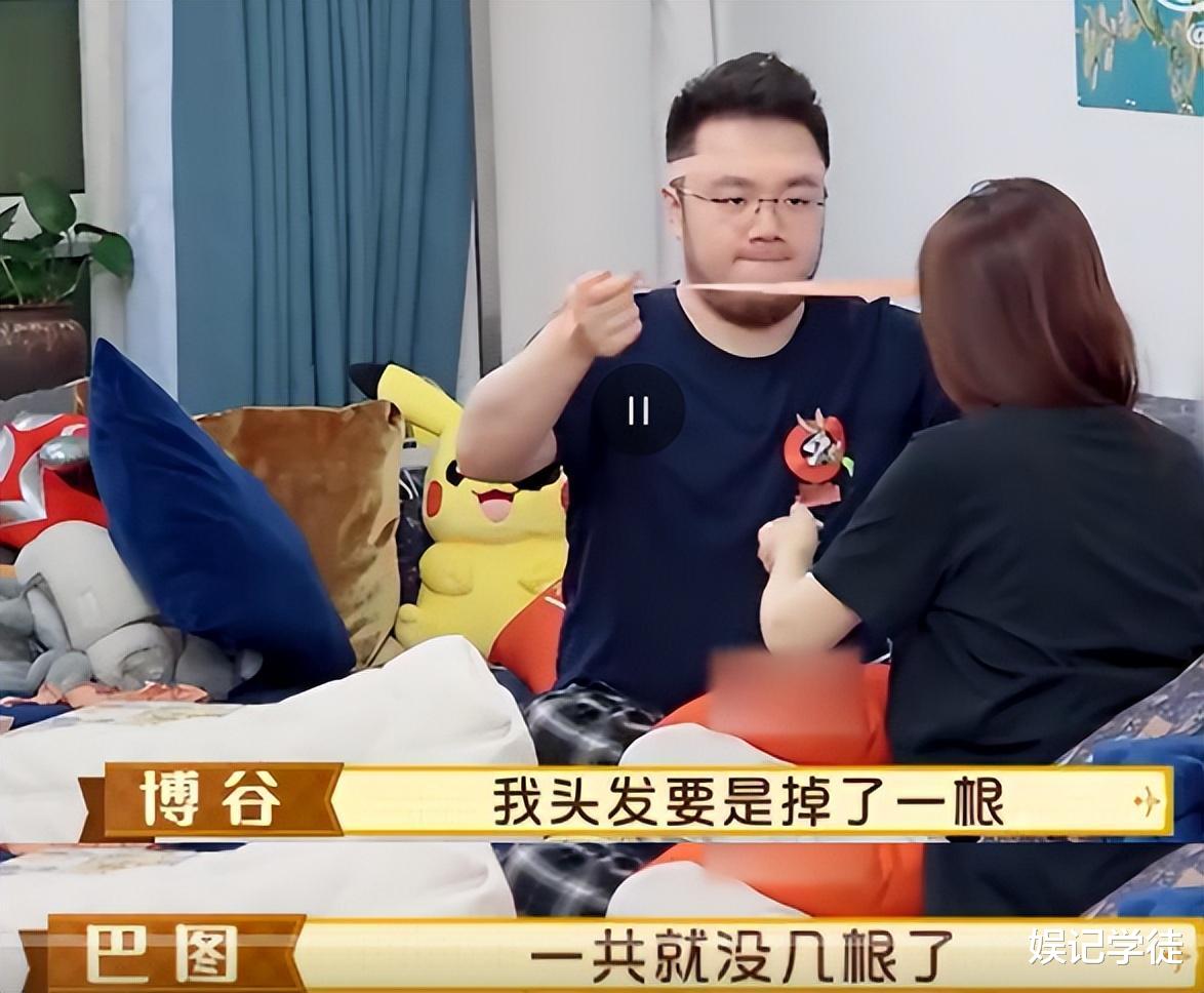 巴图|太甜了!巴图一定是拯救了银河系,这才娶了“旺夫”的王博谷