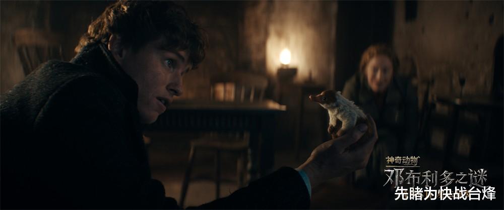 斗罗大陆魂师对决|《神奇动物：邓布利多之谜》：中国神兽麒麟，要拯救魔法世界了