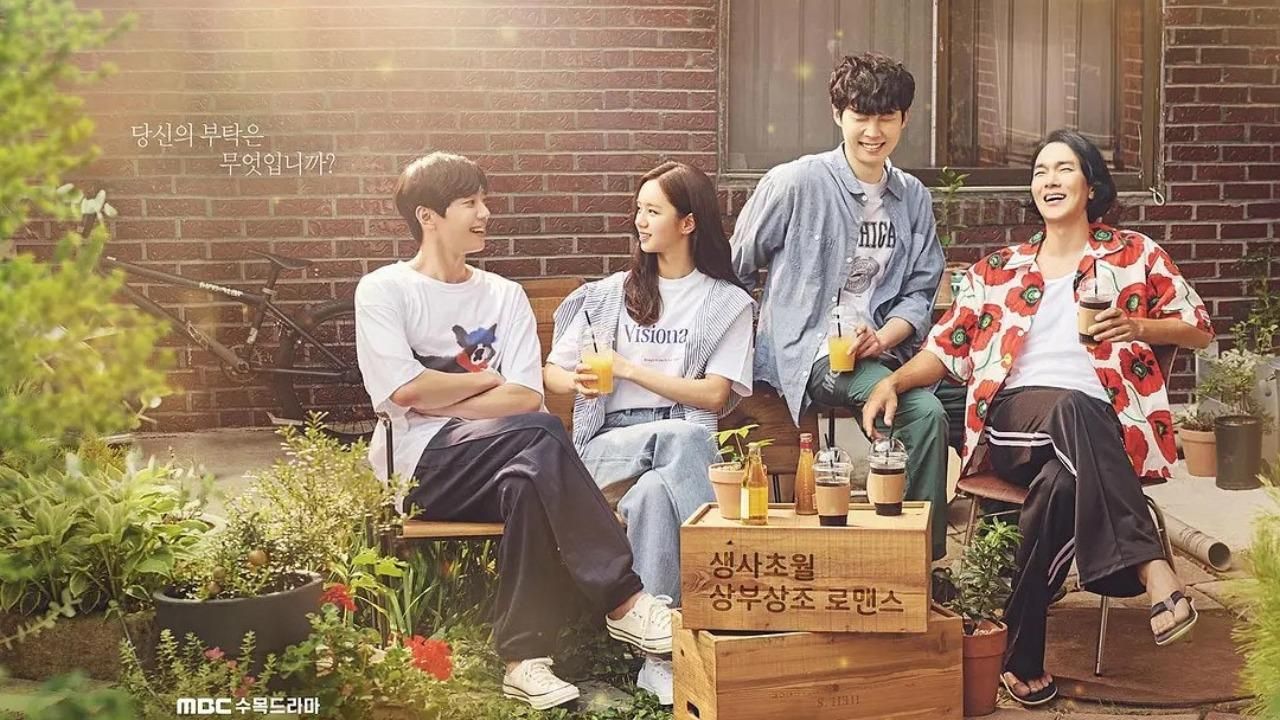 以一当百的管家|首播剧评丨《以一当百的管家》：笑中带泪的魔幻爱情小品