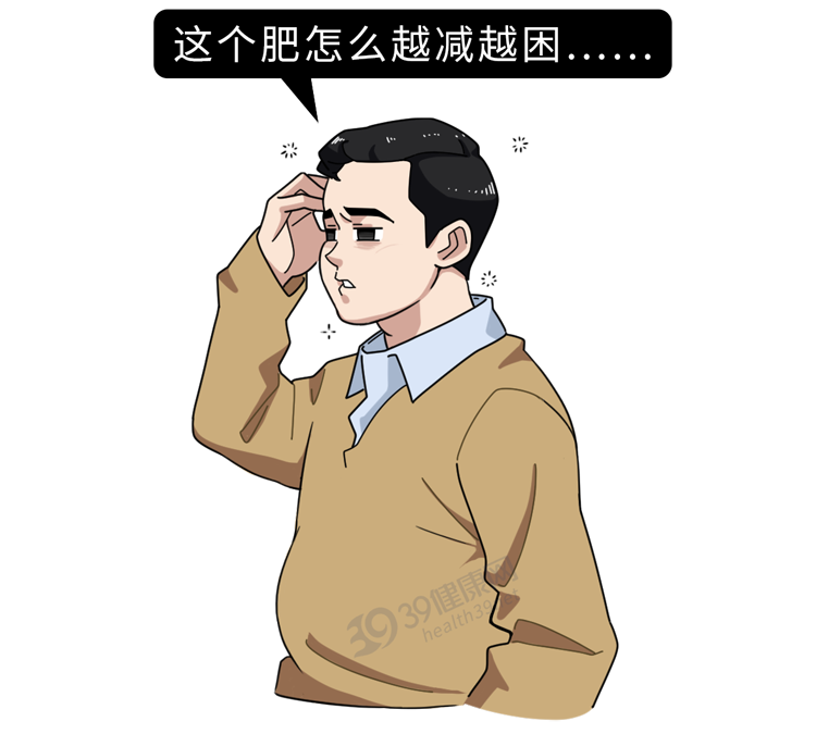 米饭 不吃主食，减肥养生？曝光：被吹上天的4种饮食方式，根本不养生