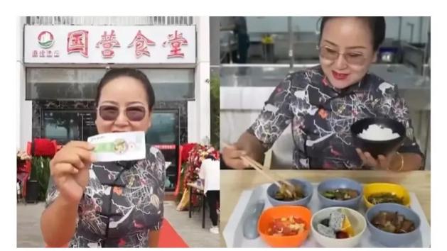 云南临沧，女子看到一国营食堂开业，就进去点了3荤2素1碗水果，仅花19元！