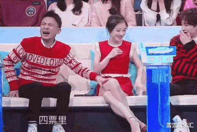 冯提莫|吴京：女孩不要进娱乐圈！冯提莫节目上被人摸大腿19次，不反抗还要陪笑？