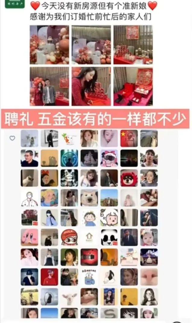 台州董小姐的买茶史:与其院长在厕所,酒店,车里多次发生关系