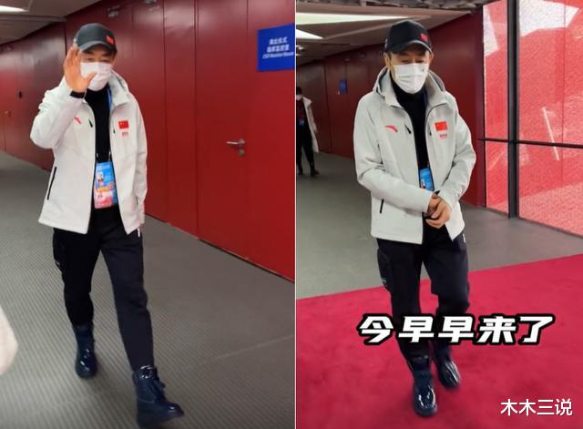 张艺谋|张艺谋给残奥运动员加油！说话洪亮身形消瘦，被众人围绕气场十足