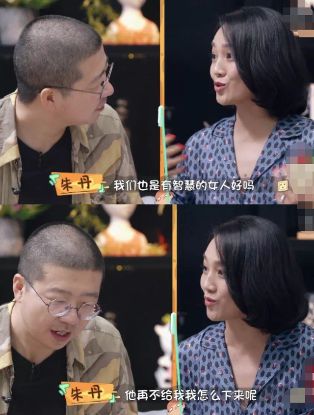 每一次秀恩爱都被全网劝离婚？这6对“塑料”夫妻，还能撑多久？