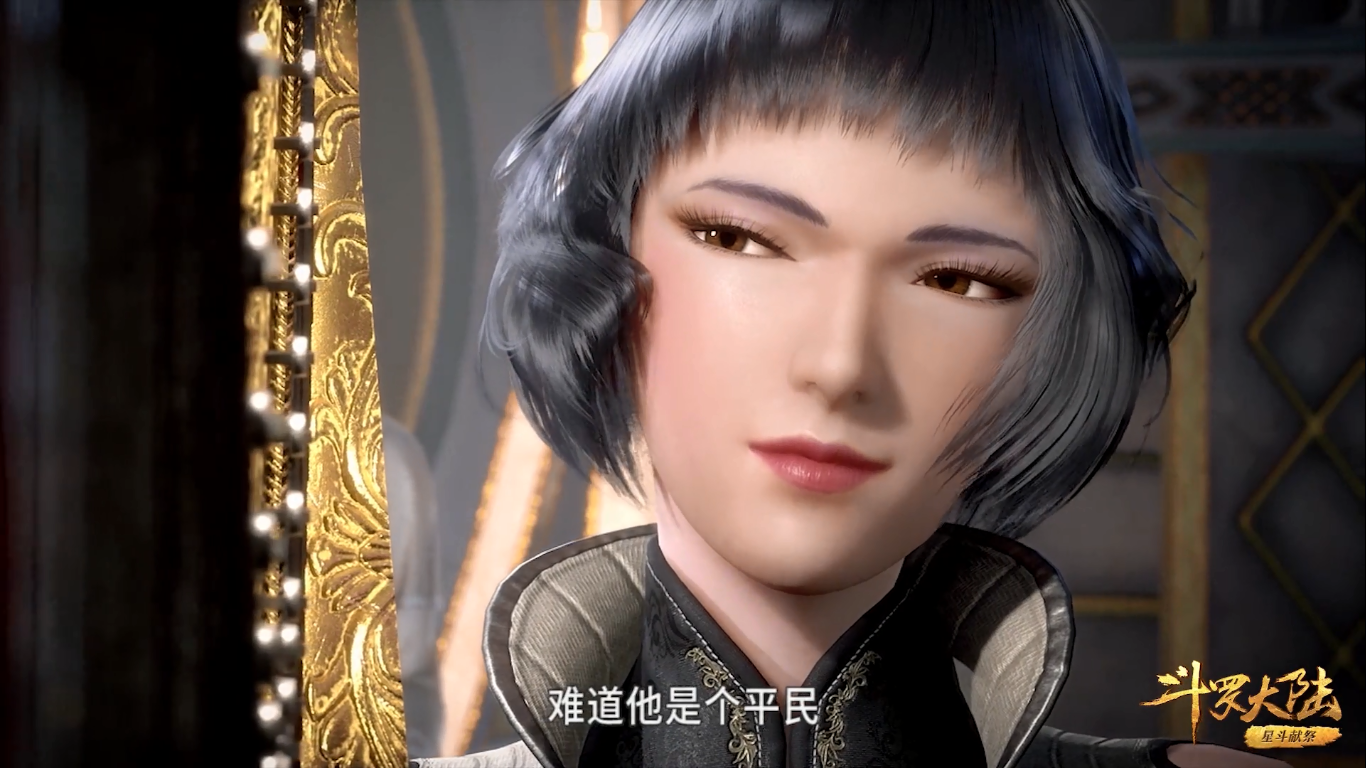 |当有人跟你“理性讨论某国漫”的时候，大概率是要踩一捧一