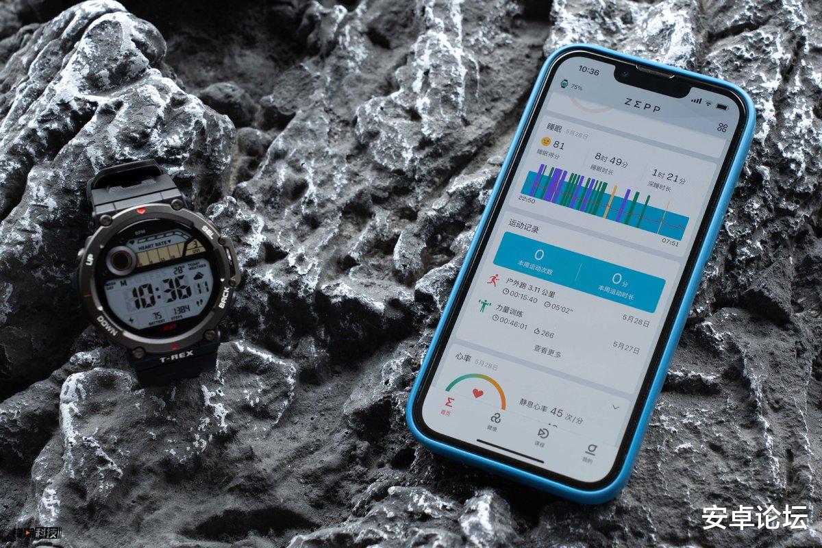 报告期|内外兼修的户外探索装备，Amazfit 跃我 T-Rex 2智能手表评测