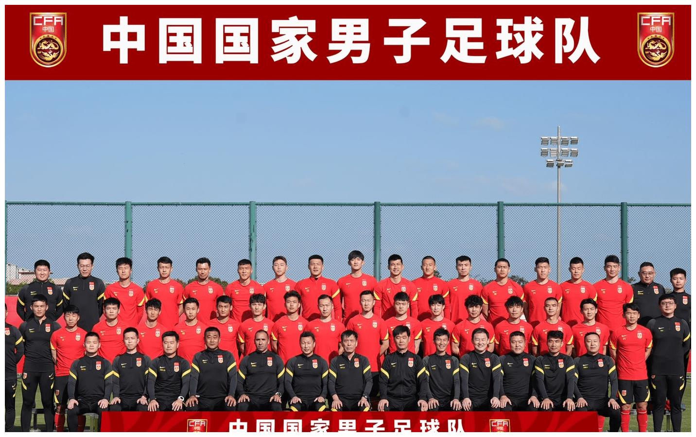 中国男足排名又跌 国际足联扩军48队 却难保国足进2026世界杯