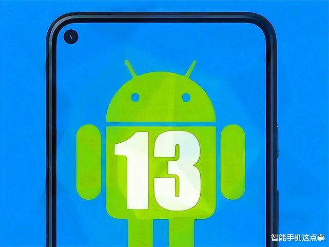 |小米MIUI国际版开放测试:新底层先到,新版本后到