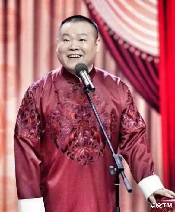 姜昆|姜昆、周炜直播只收打赏不敢开评论，暗讽郭德纲被网友嘲活成笑话