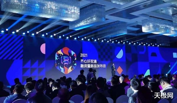 软件|2021年企业协作行业盘点:打破外延,拥抱生态