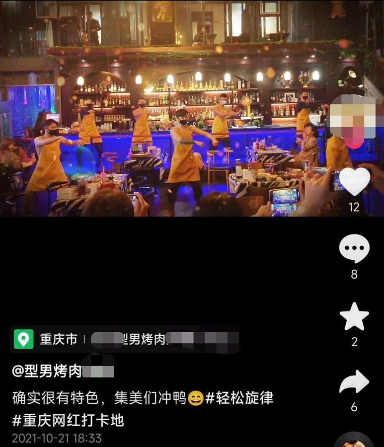 戛纳|42岁汤唯无缘戛纳奖项遗憾而归;女生因以前感染过新冠被开除