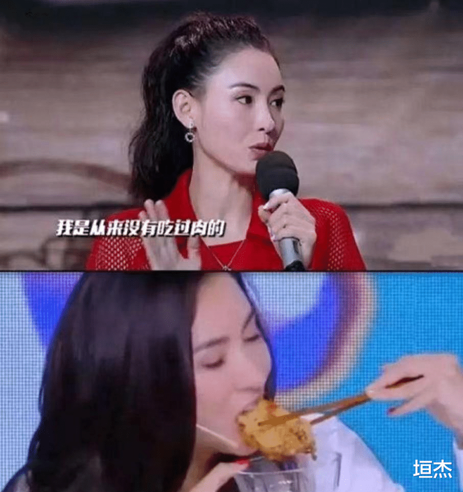 明星|人前大明星，人后“撒谎精”！这4位明星，个个都爱说大话