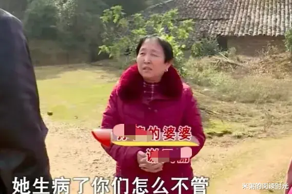 女子再婚后患尿毒症,丈夫消失,前夫每月转1500元:毕竟10年夫妻