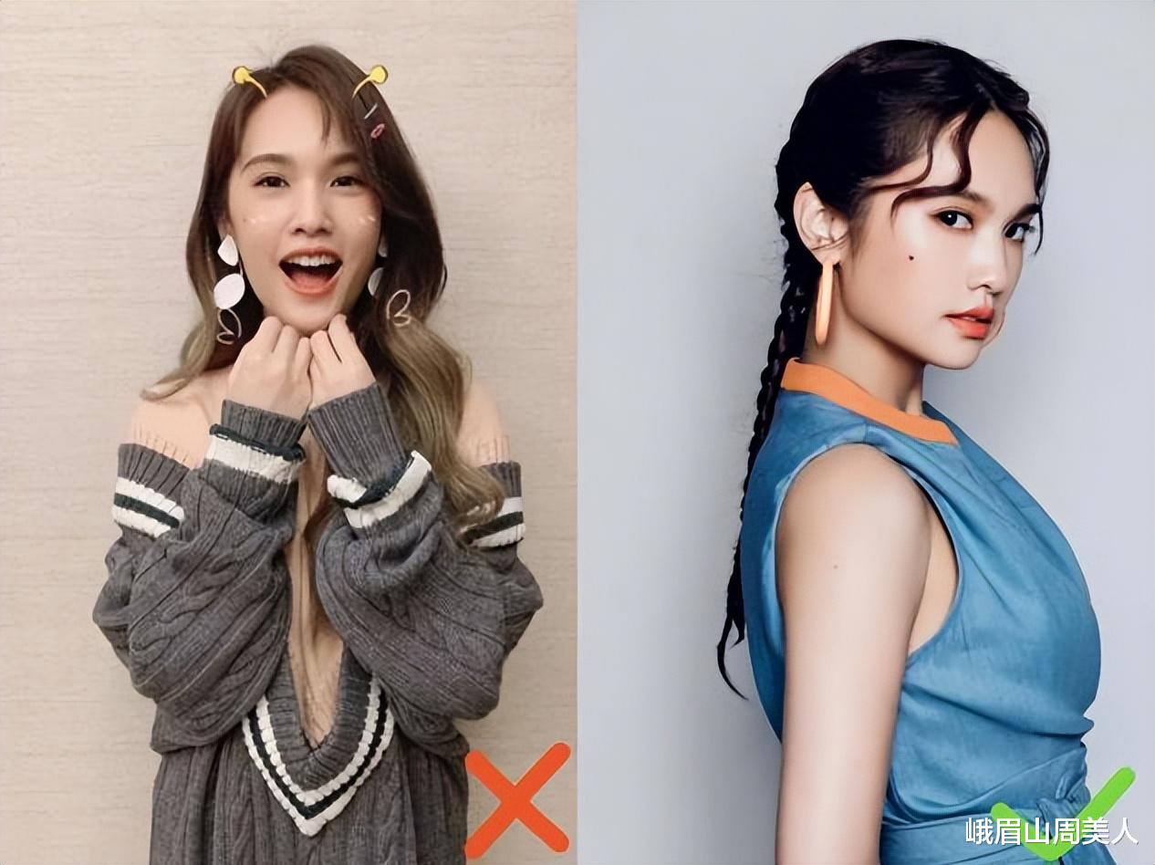 香蕉 脸上有这3种特征的女人，就别再披头散发了，扎起来会更女神！