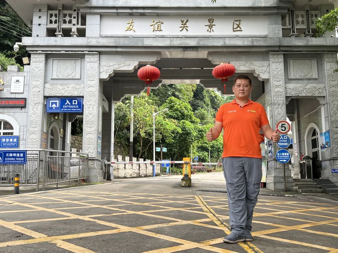 驾驶|即将启程！115天，35000公里，资深领队带您开启人生最豪迈的征程