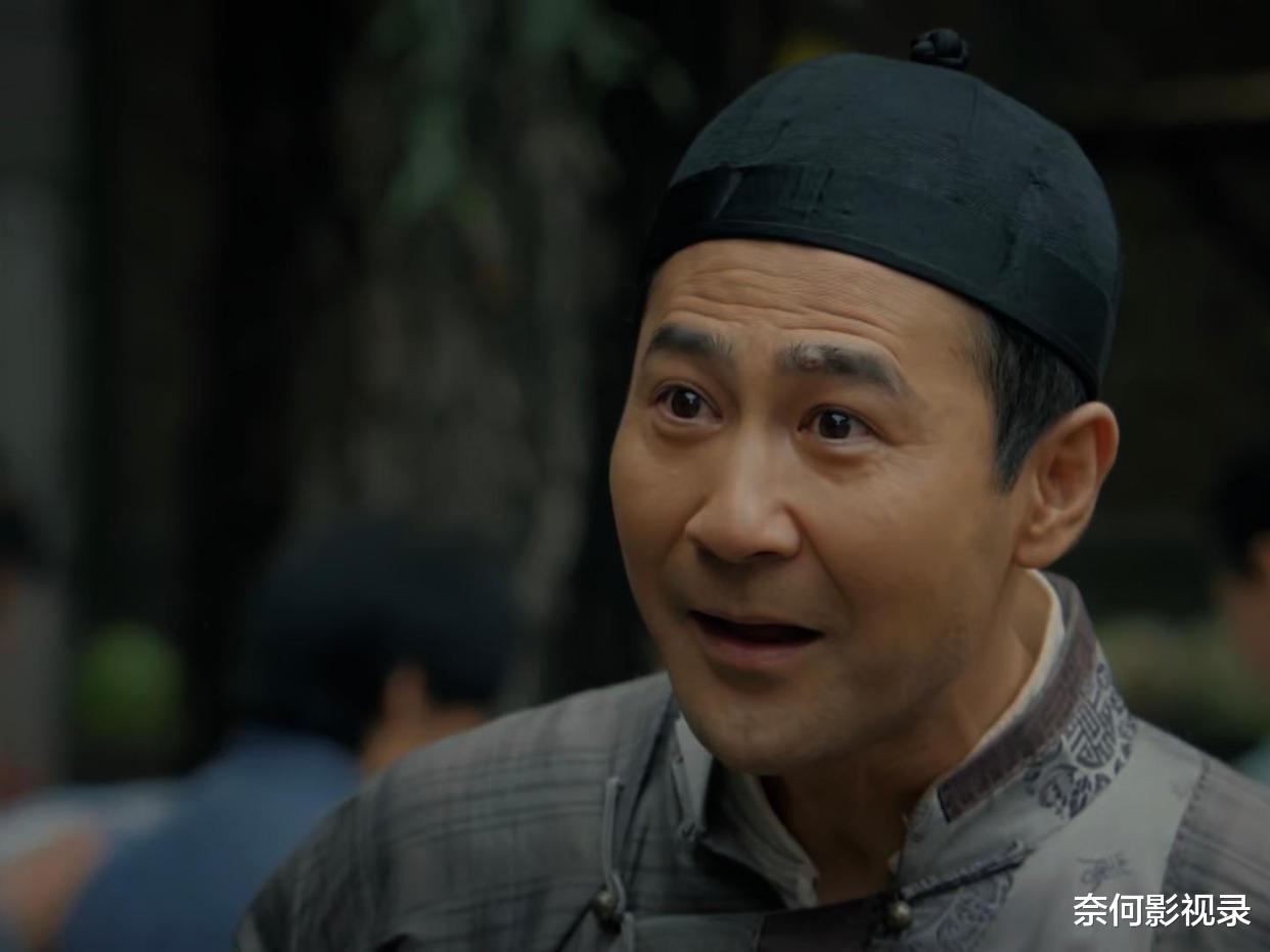 胡同|《胡同》索谦的结局彻底改变！春喜功不可没