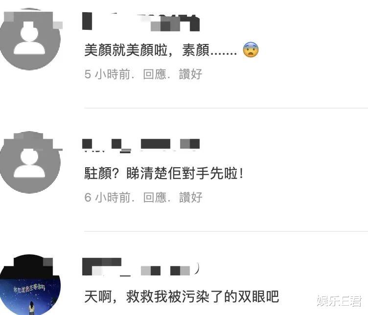 黎姿|50岁黎姿从上海回香港，坐游艇晒素颜自拍，五官竟撞脸李嘉欣