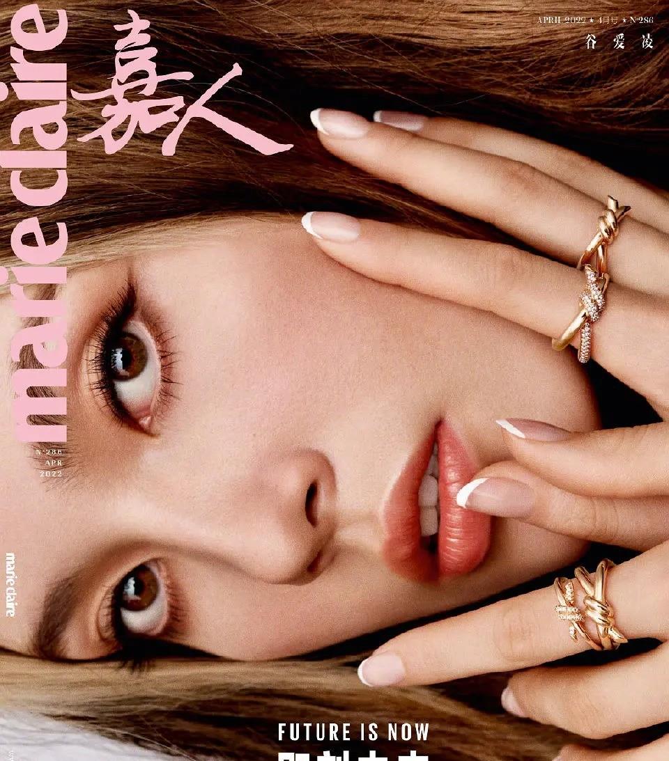 杨幂|五大四月刊人物出炉!杨幂、谷爱凌、张艺兴、易烊千玺上榜