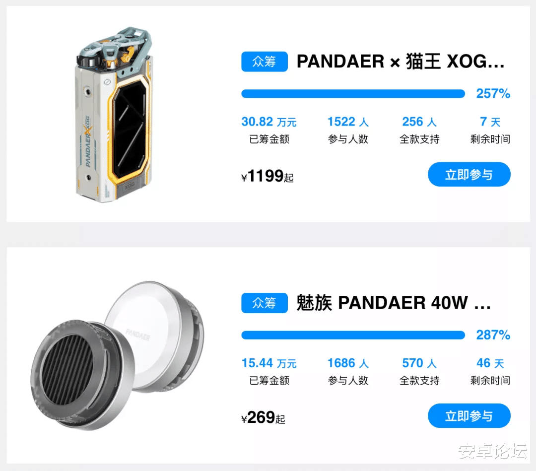 魅族|在新机潮中，有一家小厂显得十分特别，它是大伙熟悉的魅族