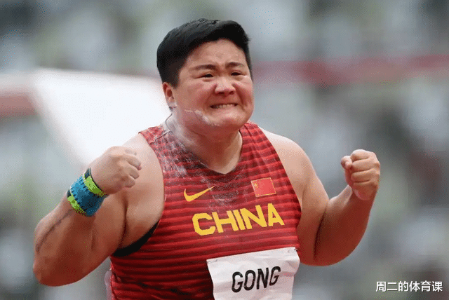 |奥运冠军求职惹争议!设置“萝卜岗”,网友:身份证错1位都不行