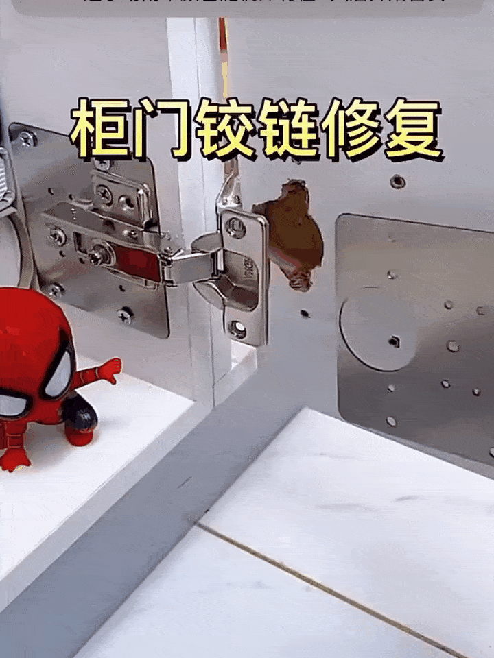 活了30年才知道,家里这些破损位置还能修复,可太省钱了